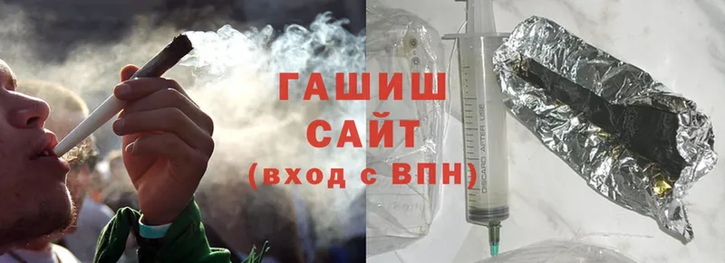 Гашиш Cannabis Бронницы